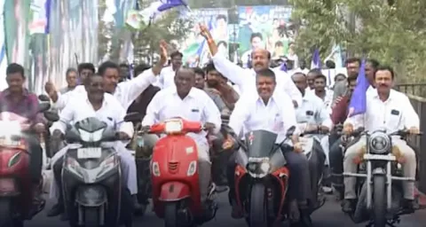 YSRCP Leaders Huge Bike Rally For CM YS Jagan Public Meeting