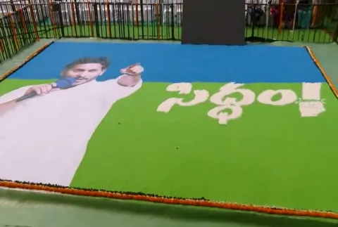 AP CM YS Jagan Public Meeting At Sanghivalasa