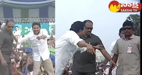 AP CM YS Jagan Focus On Public Problems At Bheemili Public Meeting