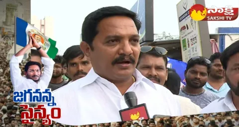 Public Reaction On CM YS Jagan Bheemili Speech