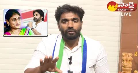 MP Margani Bharat Strong Counter To Chandrababu And Pawan Kalyan