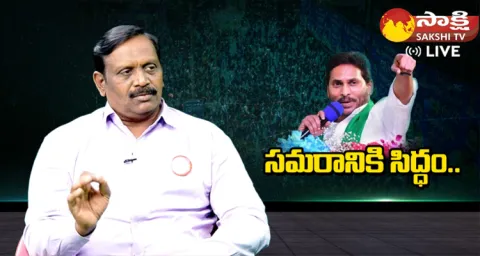 Analyst Chinta Rajasekhar About TDP And Janasena Cheap Politics