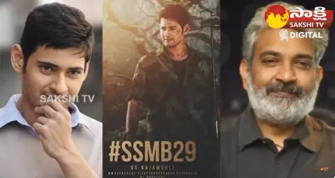 Super Star Mahesh Babu No Remuneration In Rajamouli Movie..?