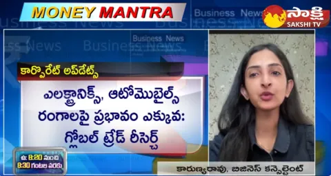 Business Consultant Karunya Rao Stock Market Updates 29 January 2024