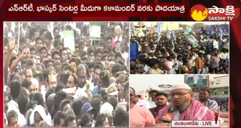 YSRCP Samajika Sadhikara Bus Yatra To Be Held Chilakaluripet Today