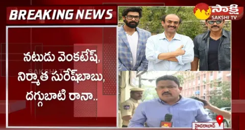 Nampally Court Issued Summons To Venkatesh Family