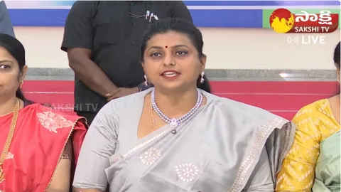 MInister roja Fires on Chandrababu Naidu And YS Sharmila