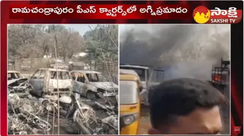 Huge Fire Incident at Police Station Quarters 
