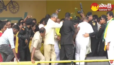 TDP Ra Kadali Ra Meeting at Rajanagaram