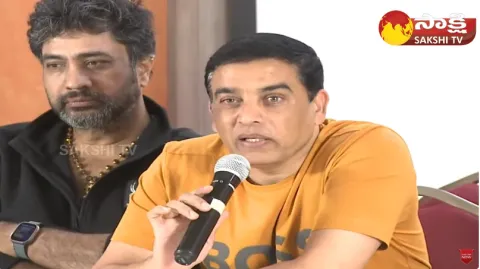 Producer Dil Raju Speech At Telugu Film Producers Council Press Meet 