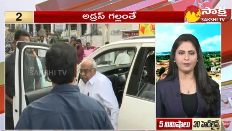 Sakshi Speed News Top 30 Headlines 29-01-2024 @ 06:30 PM