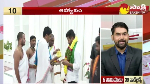 Top 30 Headlines @ 6:30 AM 03 January 2024