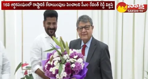 NITI Aayog Vice Chairman Suman Bery And Team Meets CM Revanth Reddy 
