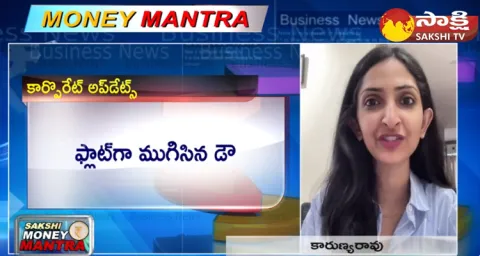 Business Consultant Karunya Rao Stock Market Updates 03 January 2024