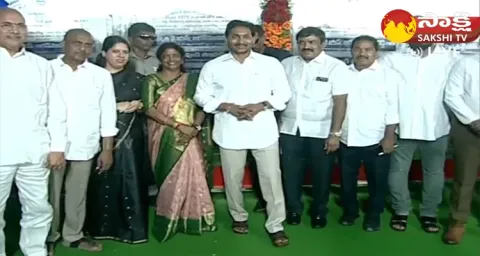 Live: CM YS Jagan Mohan Reddy Public Meeting In Kakinada