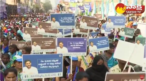 MLA Korumutla Srinivasulu In YSRCP Samajika Sadhika Bus Yatra At Railway Koduru 