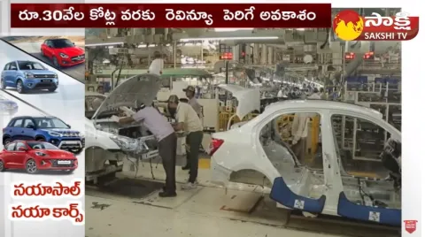 New Car Launches In 2024 