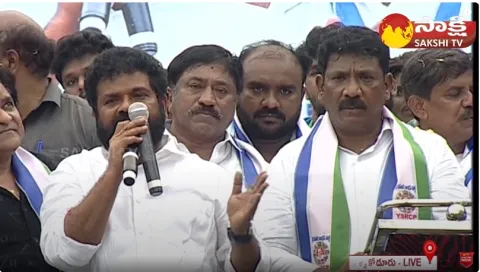 MP Nandigam Suresh Sensational Comments On Chandrababu