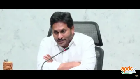 CM YS Jagan About Jagananna Thodu In Andhra Pradesh