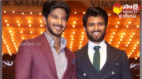 Jr Ntr And Vijay Devarakonda In Prabhas Kalki