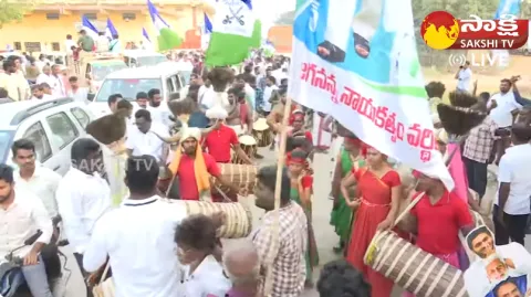 YSRCP Samajika Sadhikara Yatra Visuals at Chilakaluripet