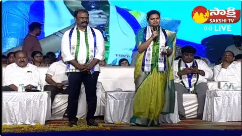 Minister Vidadala Rajini Powerful Speech