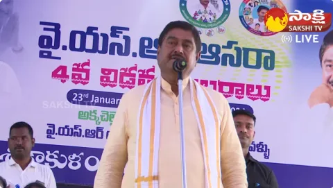 Minister Dharmana Prasada Rao Satires On TDP Manifesto 