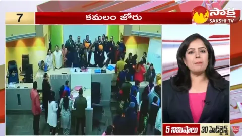 Sakshi Speed News Top 30 Headlines 30-01-2024 @ 2:15 PM