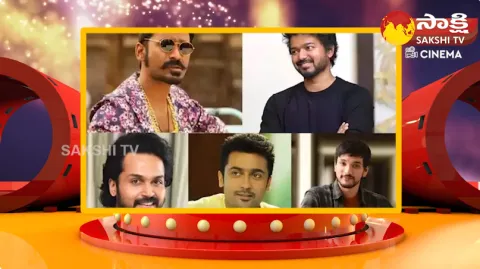 Hero Karthi Upcoming Movies Latest Updates