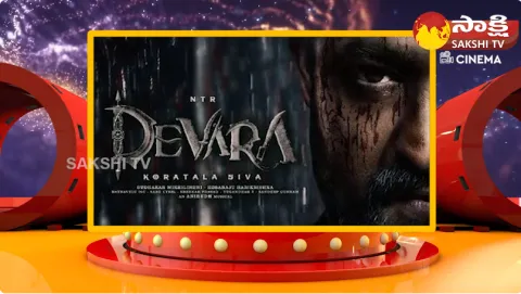 Dill Raju Sensational Comments On NTR Devara