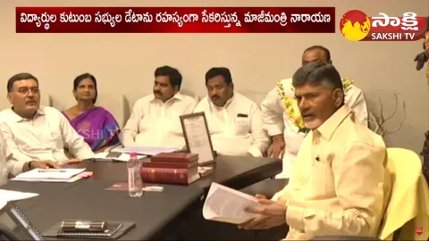 TDP Narayana Collecting Personal Data from Parents