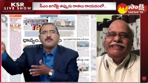 Senior Journalist MEV Prasad Reddy Comments On Eenadu