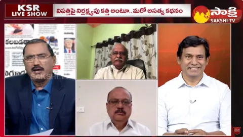 Caller Strong Counter To Sharmila