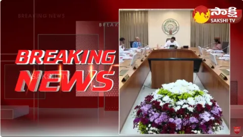 AP Cabinet to Discuss on DSC Notification