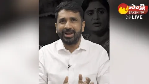 YSRCP Spokesperson Putha Siva Sankar Reddy Funny Comments On YS Sharmila