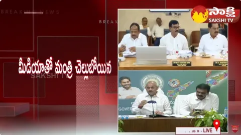 AP Cabinet Green Signal To IB Syllabus For Students