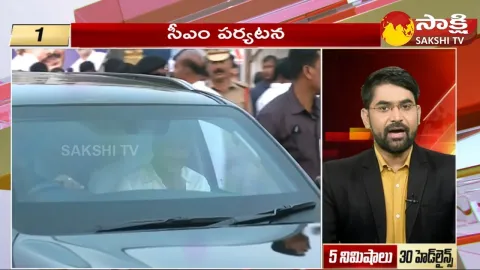 Top 30 Headlines @ 6:30 AM 04 January 2024