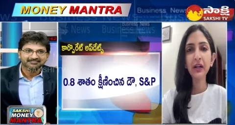 Business Consultant Karunya Rao Stock Market Updates 04 January 2024