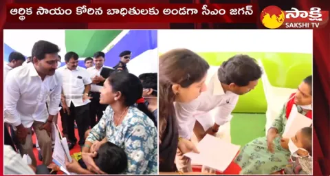 AP CM YS Jagan Shows His Humanity