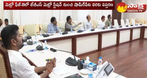 Telangana CM Revanth Reddy Key Decision To Metro Expansion