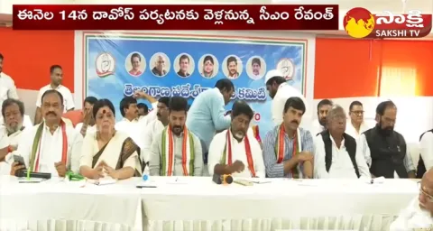 PCC Key Meeting On Lok Sabha Elections 2024 At Gandhi Bhavan