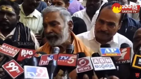 Minister Peddireddy On Shocking Comments On Chandrababu