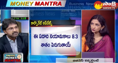 Business Consultant Karunya Rao Stock Market Updates 05 January 2024