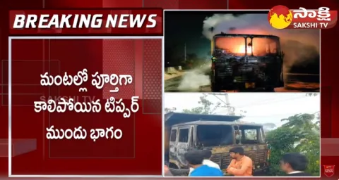 Road Accident In Nagole Hyderabad