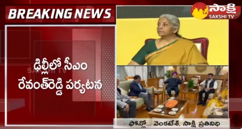 Telangana CM Revanth Reddy To Meet UPSC Chairman