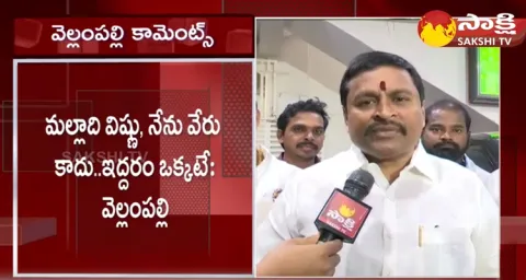 Vellampalli Srinivas Counter To TDP Leader Bonda Uma