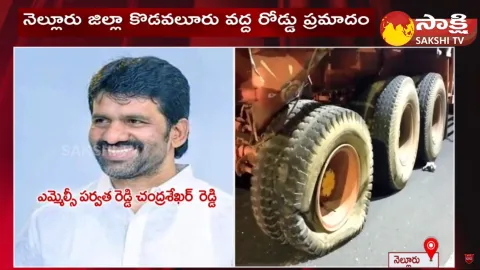 Apollo Hospital Doctor Clarity On MLC Parvathareddy Chandrasekhar Reddy Health