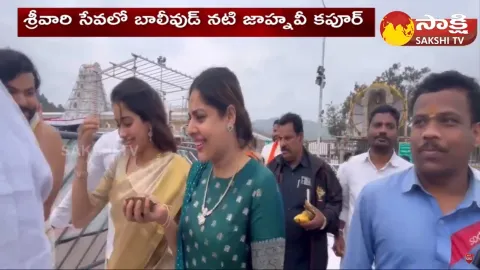 Bollywood Actress Janhvi Kapoor Visits Tirumala