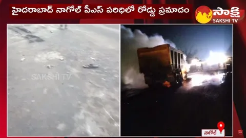 Lorry Hits Bike At Nagole Hyderabad