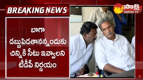MP Kesineni Nani Interesting Comments on TDP and Chandrababu